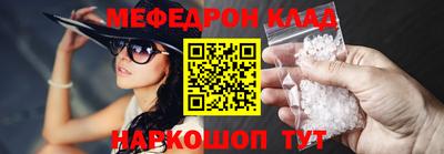 jwh Рыбинск