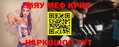 шишки Рязань