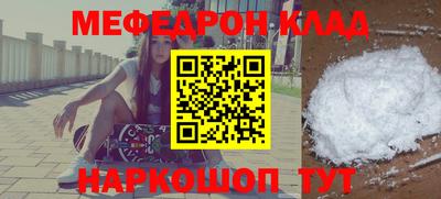 jwh Рыбинск