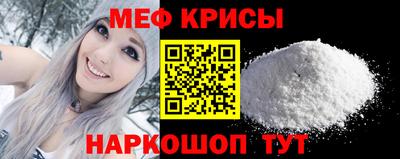 шишки Рязань