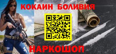 прущие крисы Пушкино