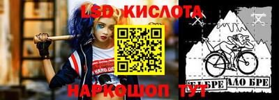 шишки Рязань