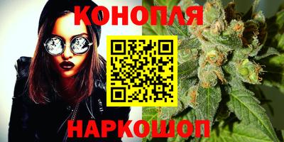 spice Пыть-Ях