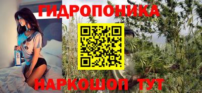 кокаин премиум Пугачёв