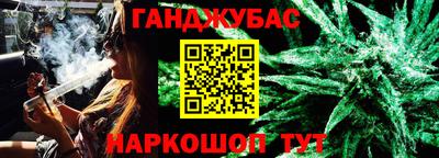шишки Рязань