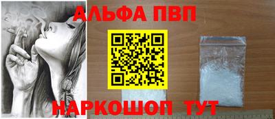 прущие крисы Пушкино
