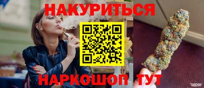 шишки Рязань