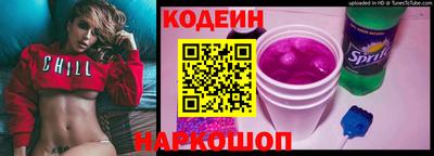 jwh Рыбинск
