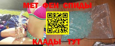 прущие крисы Пушкино