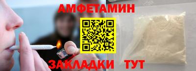 jwh Рыбинск