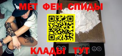 прущие крисы Пушкино