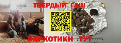 jwh Рыбинск