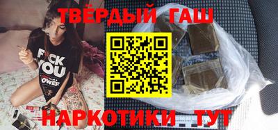 jwh Рыбинск