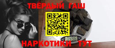 кокаин премиум Пугачёв