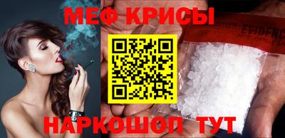 шишки Рязань