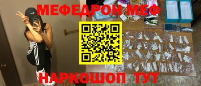 шишки Рязань