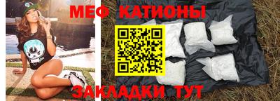 шишки Рязань