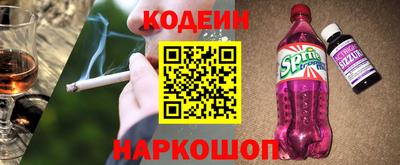 jwh Рыбинск