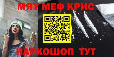jwh Рыбинск