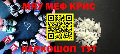jwh Рыбинск