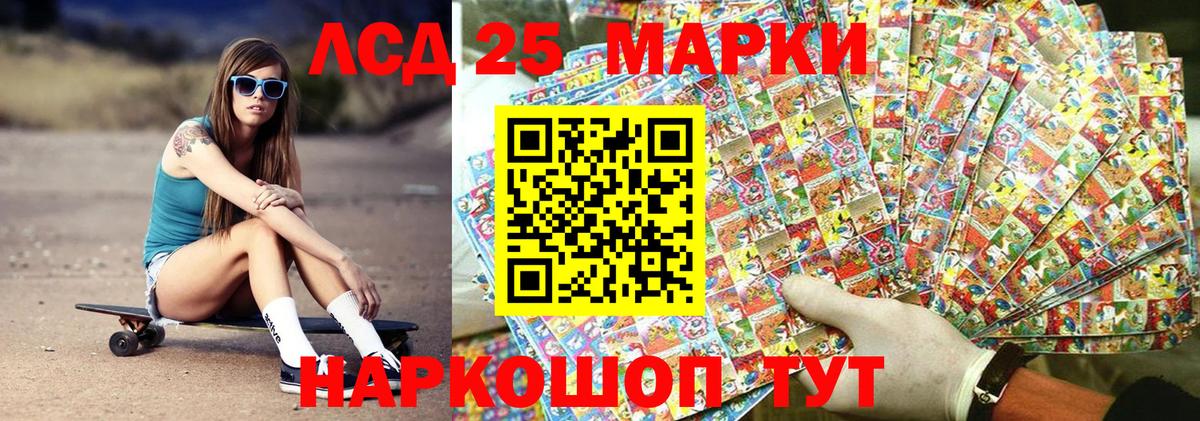 Конопля  ГАШ  Кокаин  МЕФ   АМФЕТАМИН   ЭКСТАЗИ  Новый Уренгой  Вход с VPN 