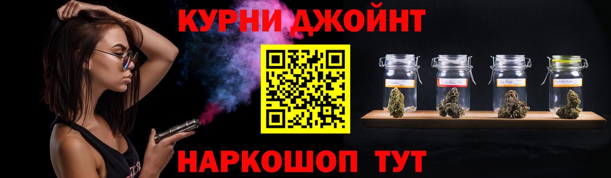 Бошки марихуана Ganja Новый Уренгой